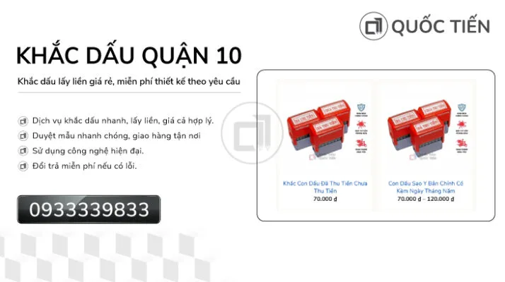 Khắc Con Dấu Quận 10 Lấy Ngay | Con dấu Quốc Tiến