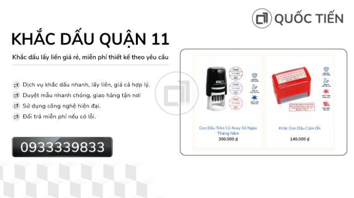 Khắc Con Dấu Quận 11 Lấy Ngay Giá Tốt | Con dấu Quốc Tiến