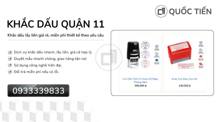 Khắc Con Dấu Quận 11 Lấy Ngay Giá Tốt | Con dấu Quốc Tiến