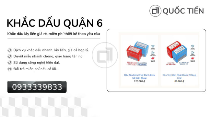 Khắc Con Dấu Quận 6 Lấy Ngay | Con dấu quốc tiến
