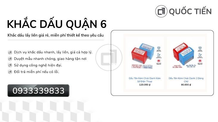 Khắc Con Dấu Quận 6 Lấy Ngay | Con dấu quốc tiến